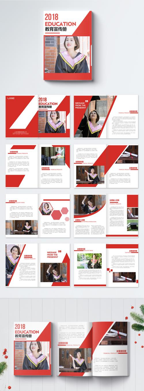 LovePik - the full set of the red graduating department - 400223384