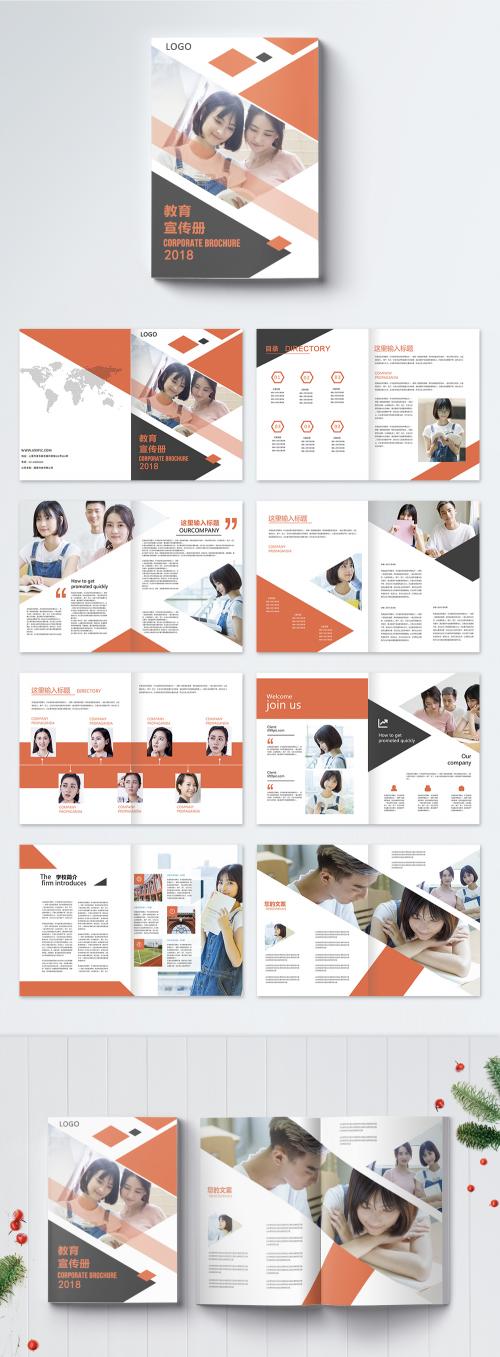 LovePik - education and publicity brochure - 400223410