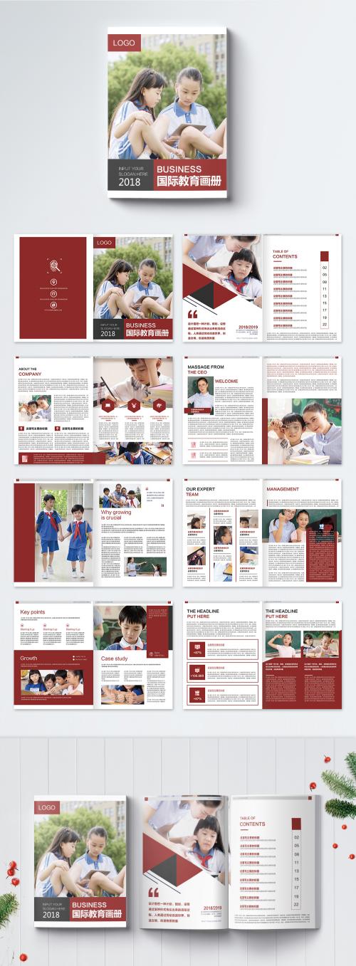 LovePik - international education brochure - 400224918