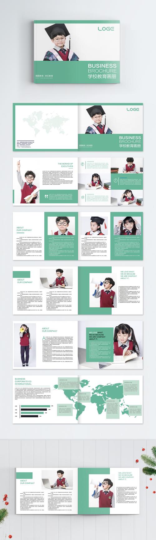 LovePik - school education brochure - 400226297