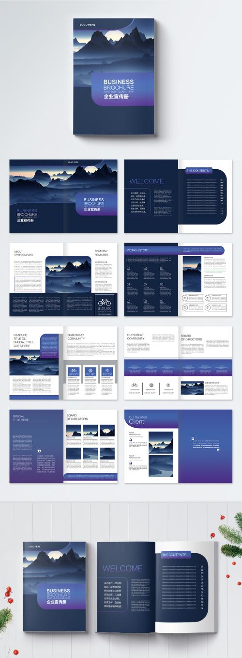 LovePik - dark blue business brochures - 400161512