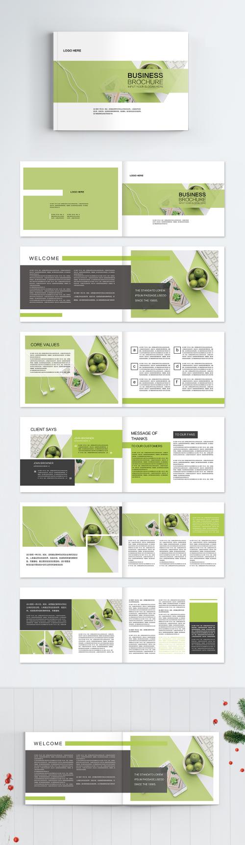 LovePik - brochure of green small fresh enterprise - 400161555