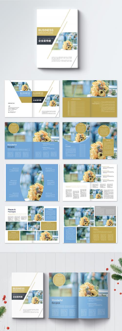 LovePik - fashion color business brochures - 400161706