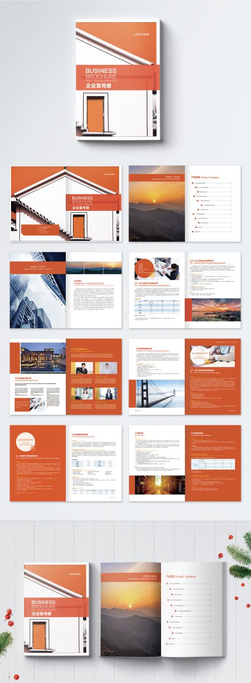 LovePik - brief atmosphere business brochures - 400167813