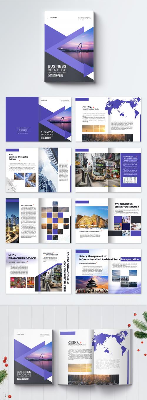 LovePik - purplish high end business brochures - 400167831