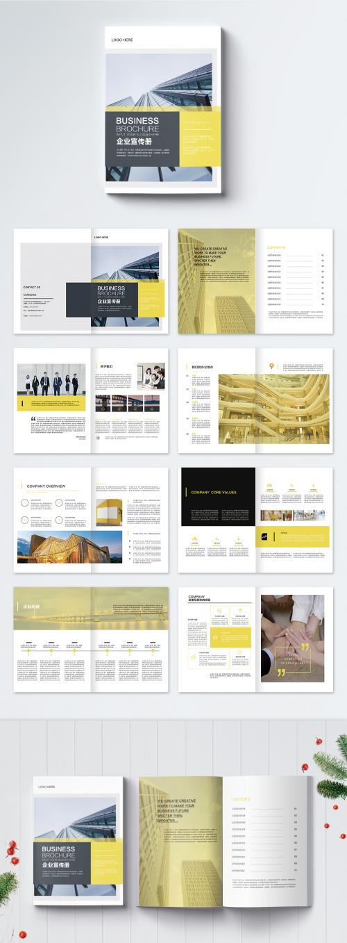 LovePik - brochure of enterprise group - 400168249