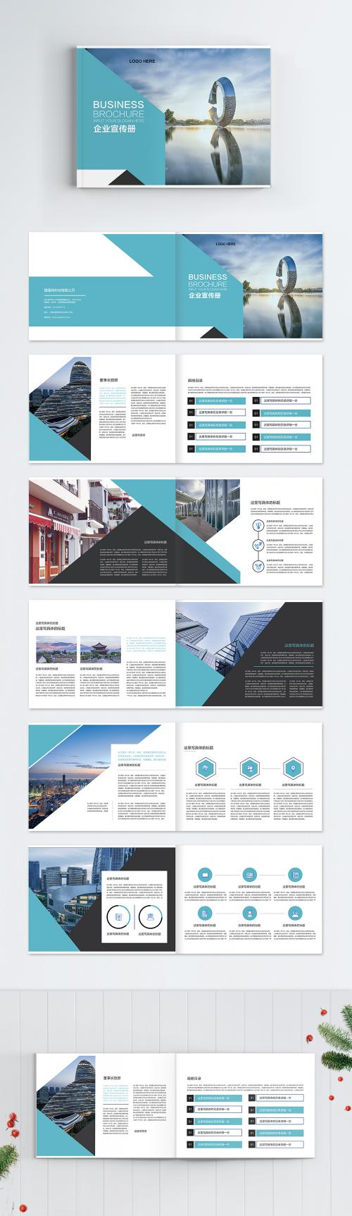 LovePik - brochure of enterprise group - 400168540