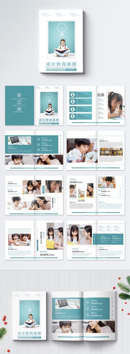 LovePik - brief and fresh education brochure - 400170303