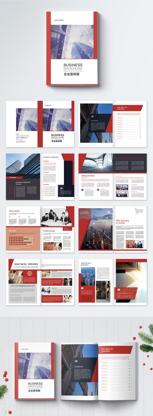 LovePik - the brochure of the red enterprise group - 400171509