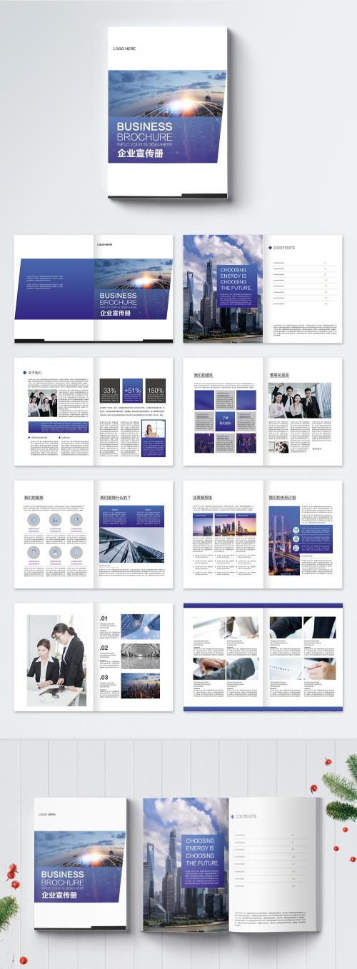 LovePik - brochure of enterprise group - 400171528