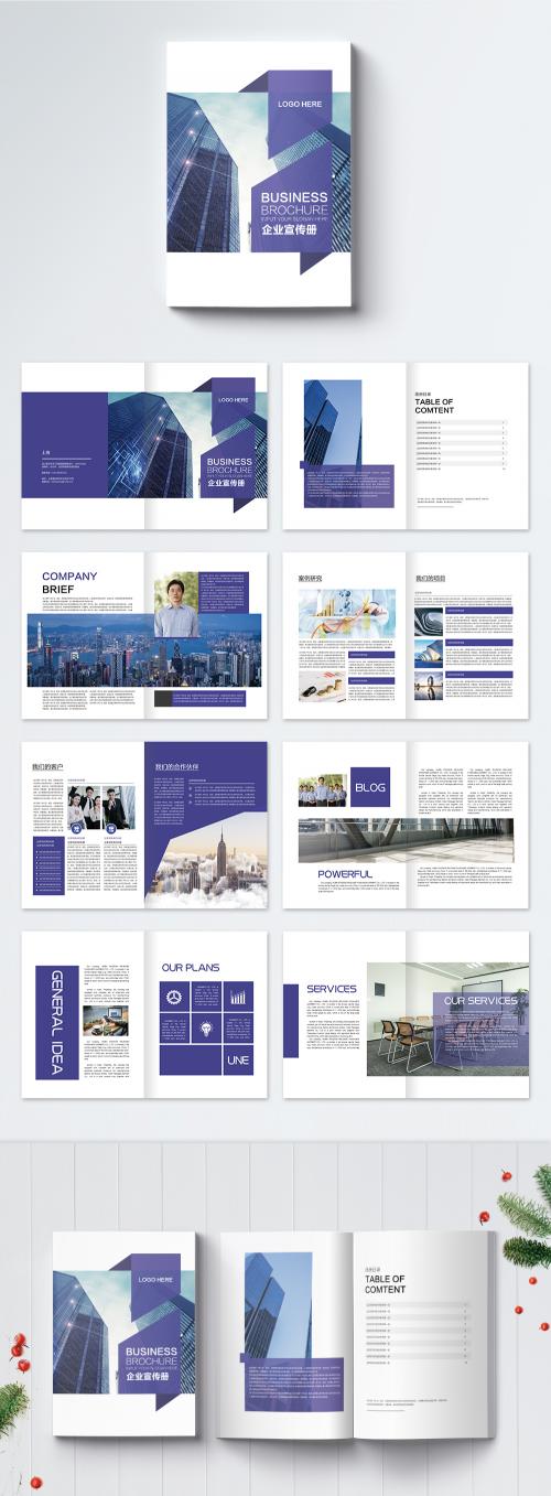 LovePik - the brochure of the purple group - 400171574