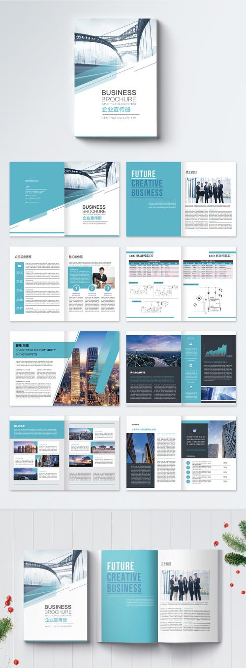 LovePik - brief atmosphere group publicity brochure - 400171584