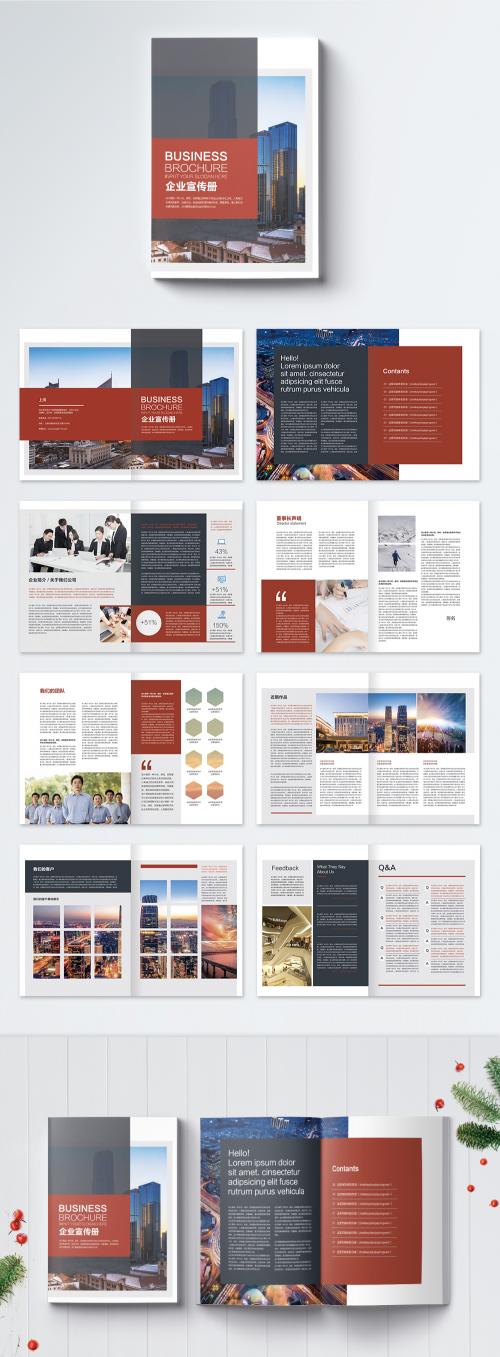 LovePik - the brochure of the red building enterprise group - 400171663