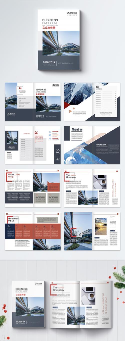 LovePik - business picture brochure - 400172498