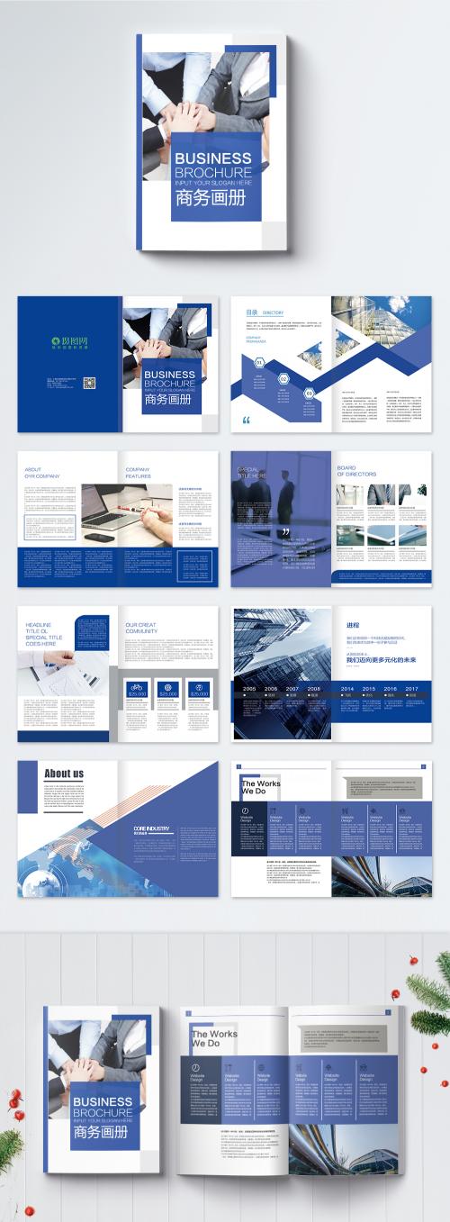 LovePik - picture book template for blue business enterprise - 400172772