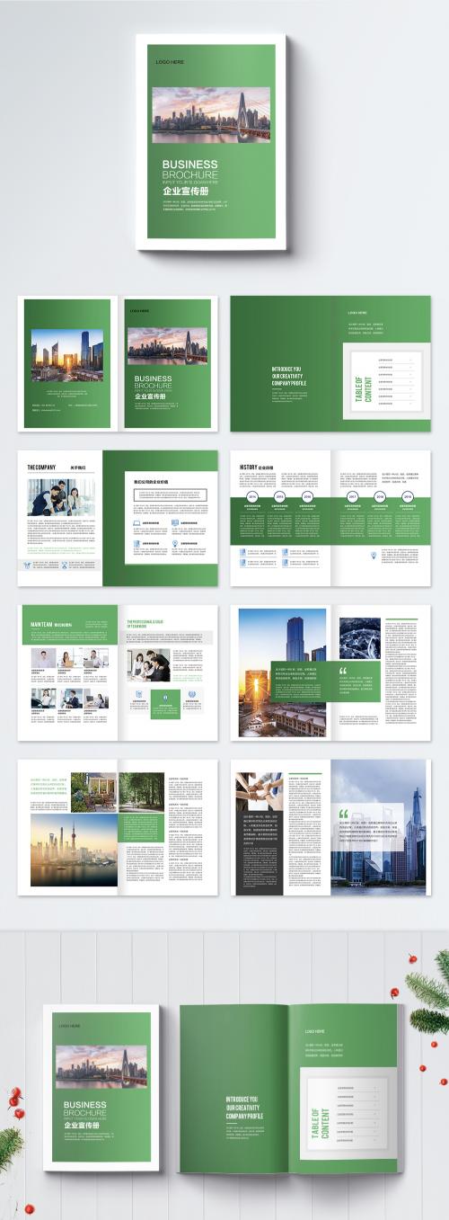 LovePik - green gradient enterprise group - 400172774