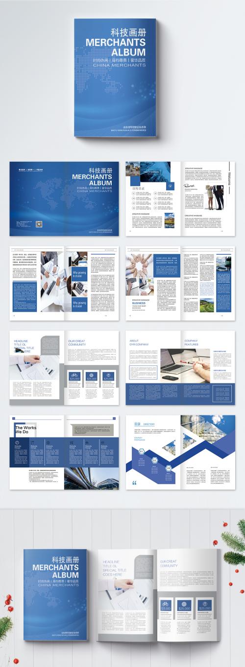 LovePik - business brochure - 400173584