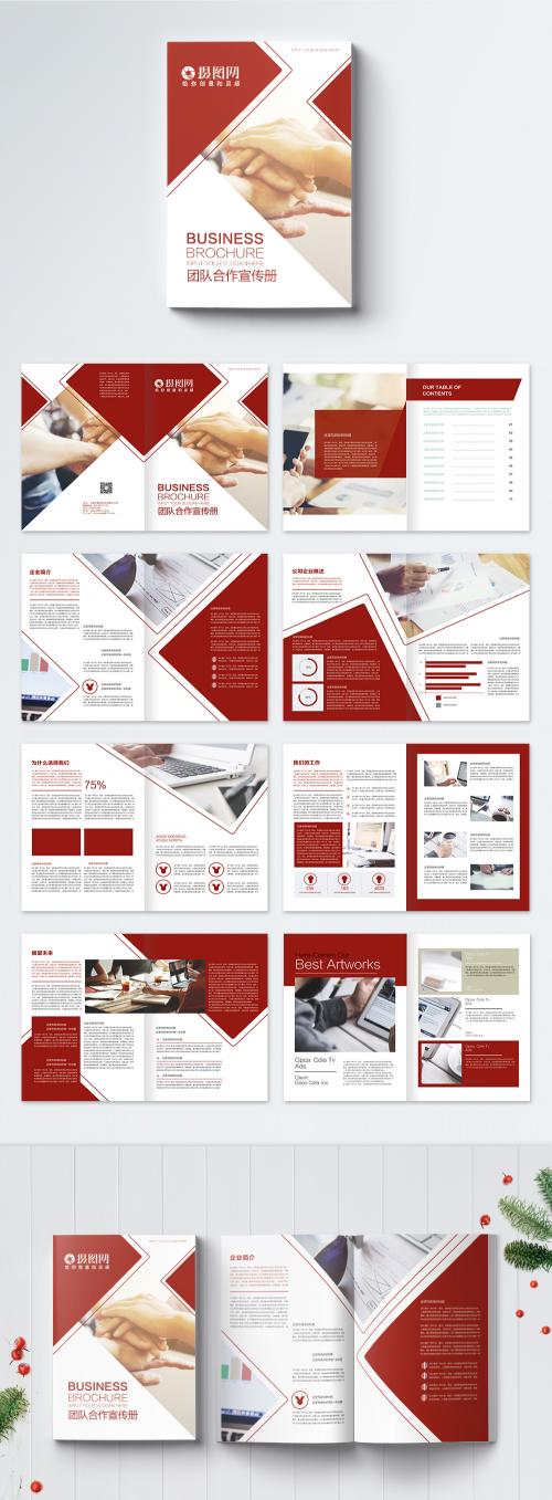 LovePik - red business brochure - 400173755