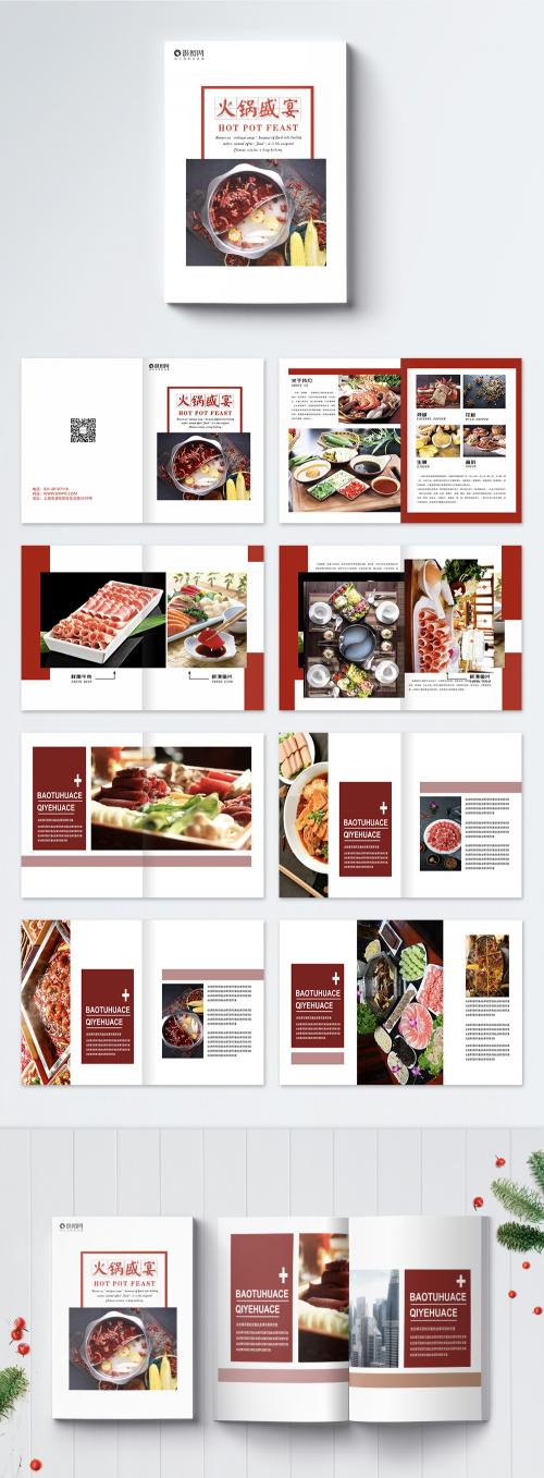 LovePik - hot pot food brochure - 400176510