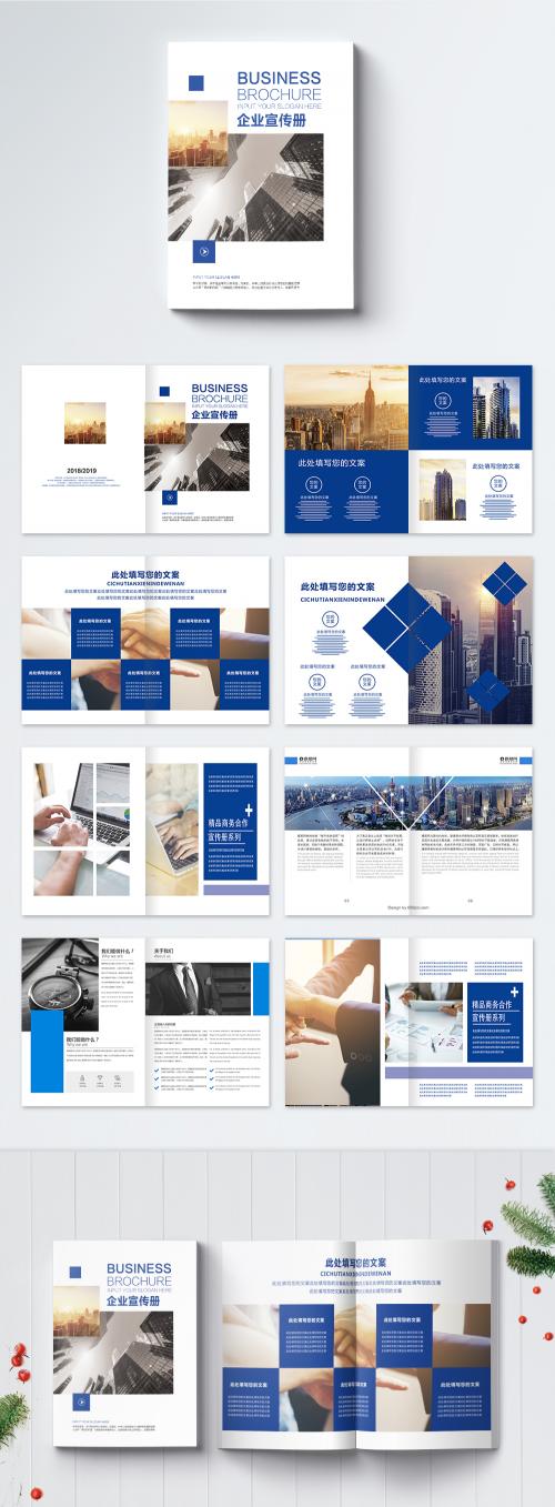 LovePik - blue business brochures - 400176526