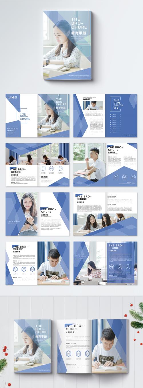 LovePik - brief and fresh education brochure - 400178251