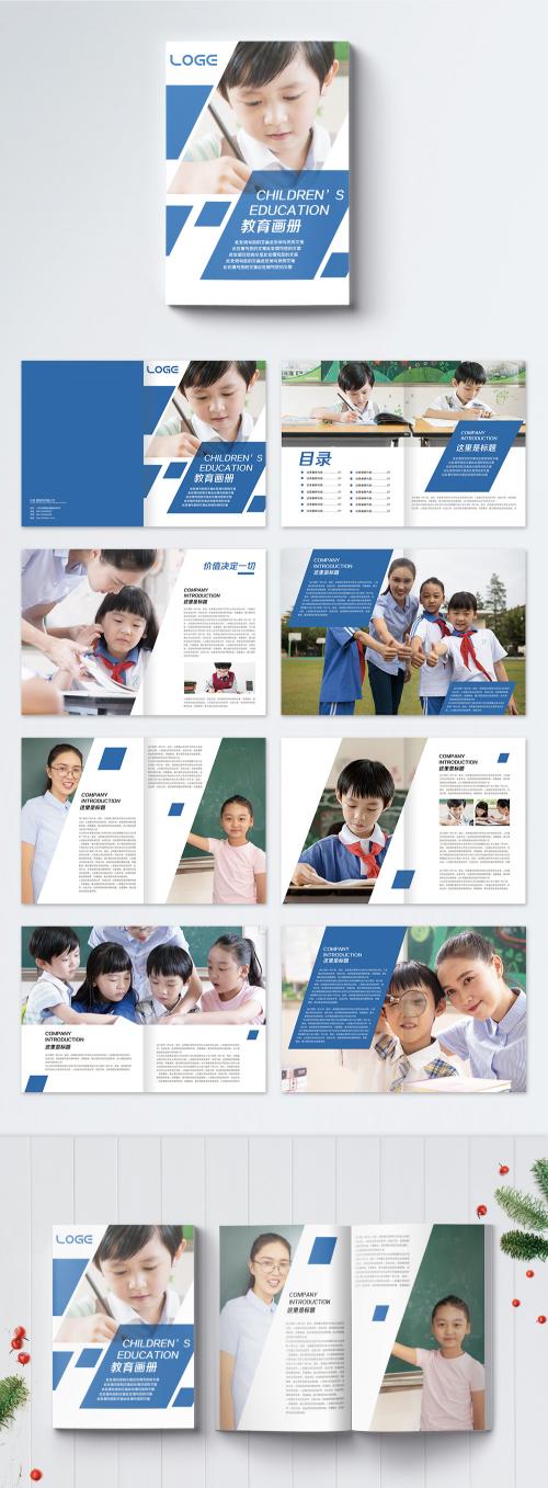 LovePik - brief atmosphere childrens education brochure - 400178282