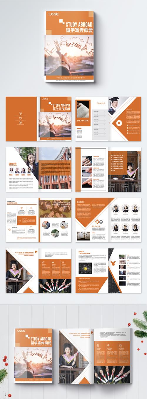 LovePik - orange education to study abroad - 400178770