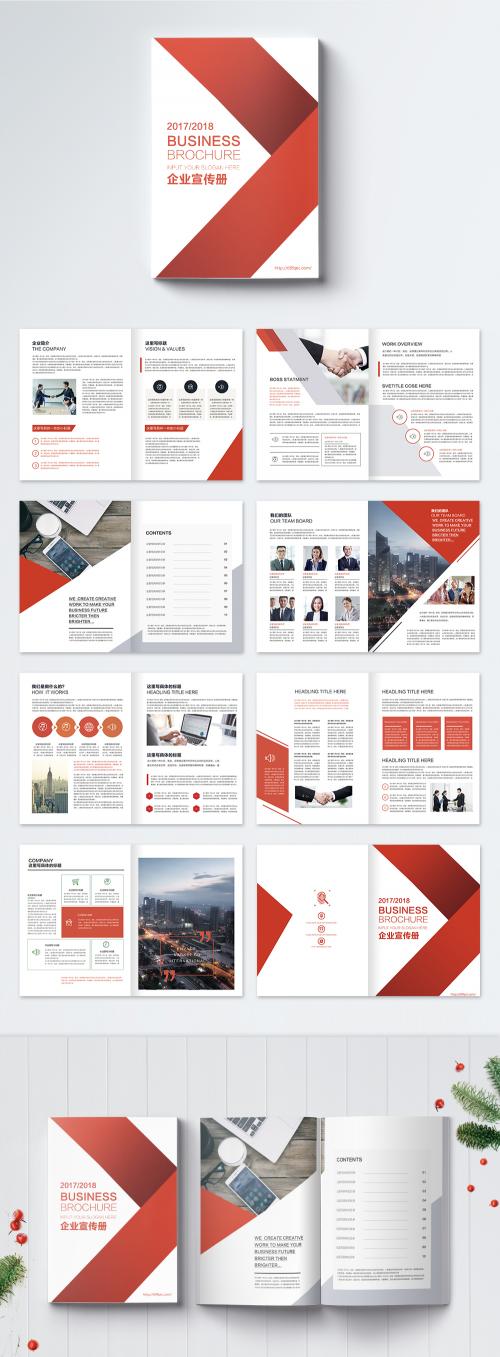 LovePik - red business brochure - 400179209