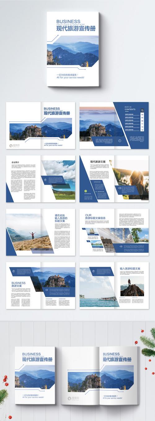 LovePik - whole set of tourist brochures - 400179630