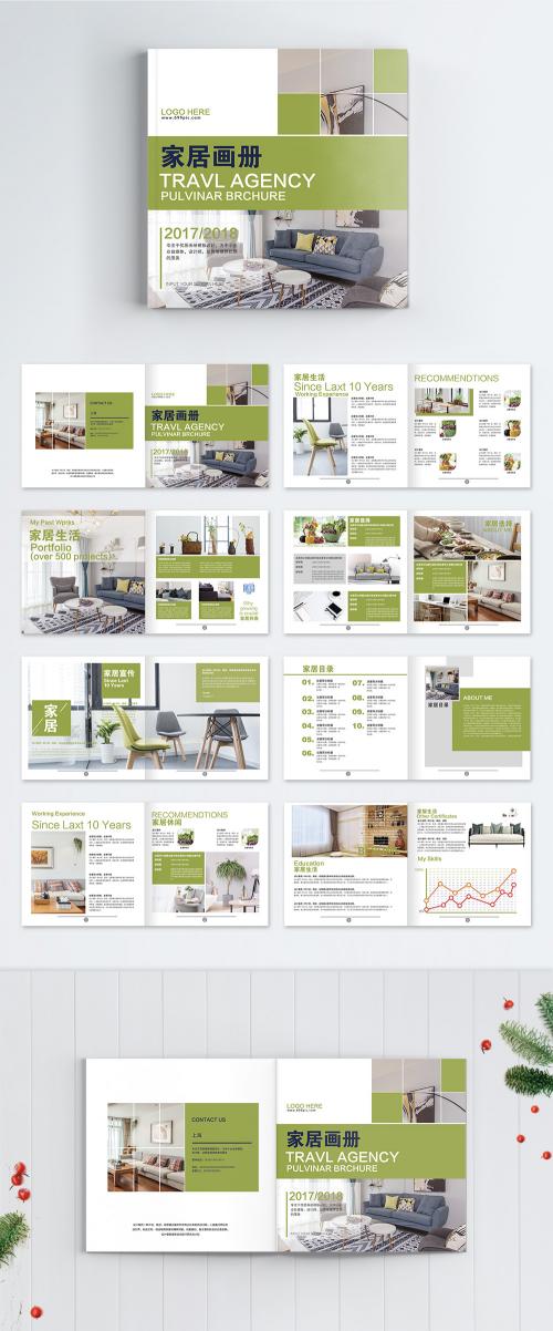 LovePik - full set of fashionable atmosphere green home picture book - 400179681