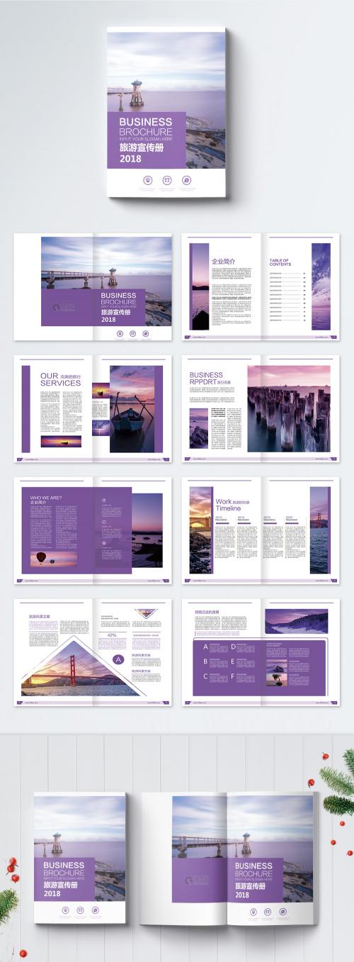 LovePik - purplish travel brochure - 400179682