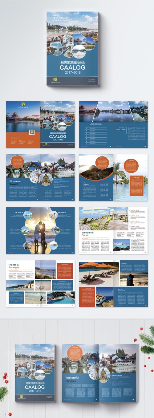 LovePik - blue tourism brochure - 400179812