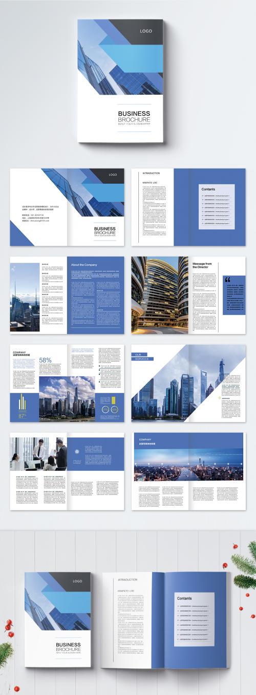 LovePik - blue full set of business groups - 400182169