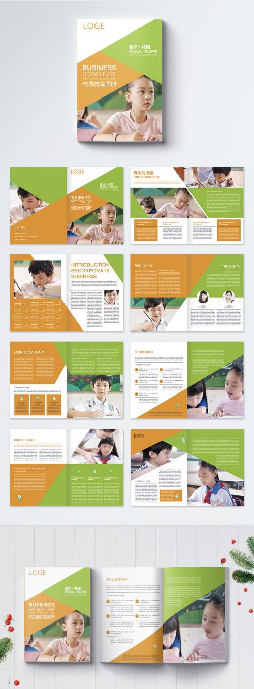 LovePik - fresh campus education brochure - 400183278