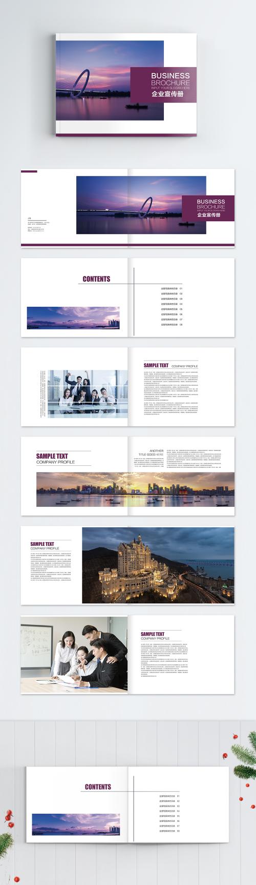 LovePik - design template for high end enterprise group - 400183286