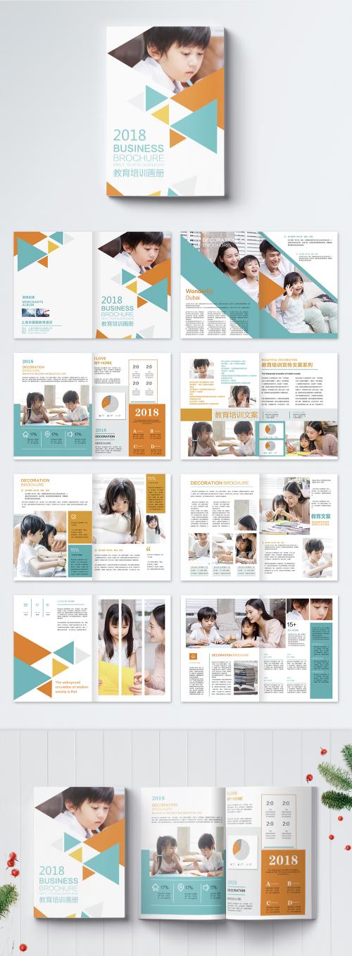 LovePik - the whole set of education and training brochure - 400183358