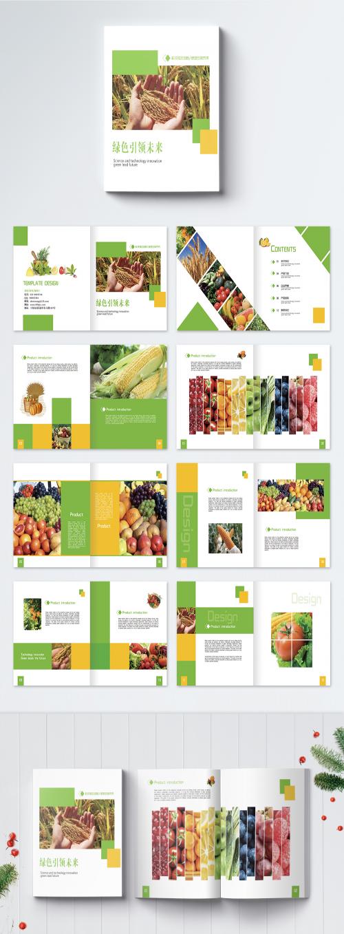 LovePik - whole set of fruit and food brochures - 400183385