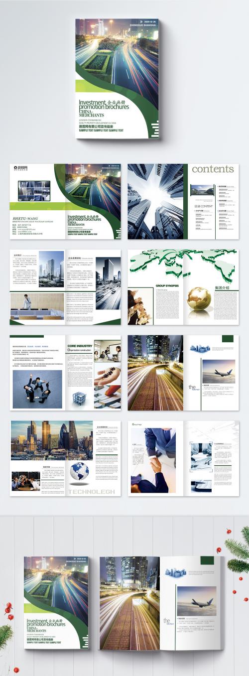 LovePik - business brochures - 400183681