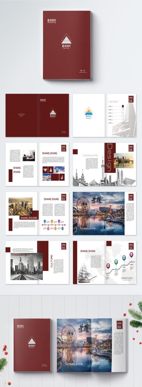 LovePik - concise atmosphere enterprise brochure - 400183745