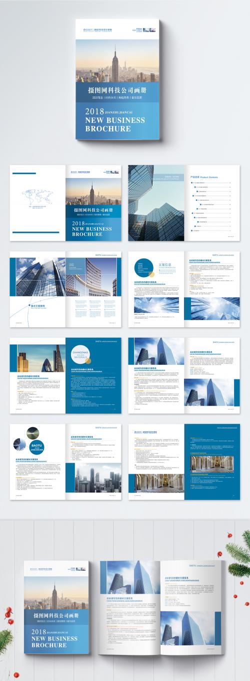 LovePik - blue business enterprise brochure - 400183880