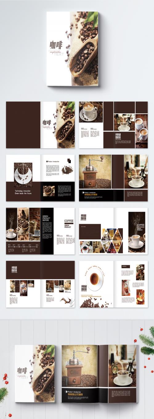 LovePik - coffee brochures - 400184012