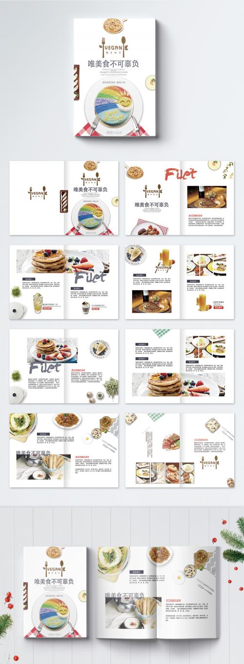 LovePik - gourmet menu brochure - 400184144