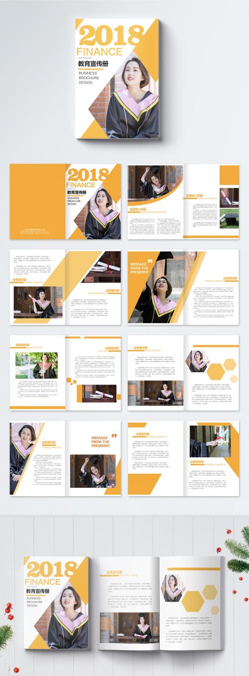 LovePik - orange education brochure - 400184369