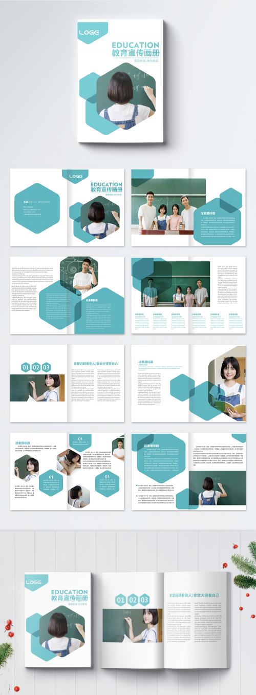 LovePik - blue education brochure - 400184460