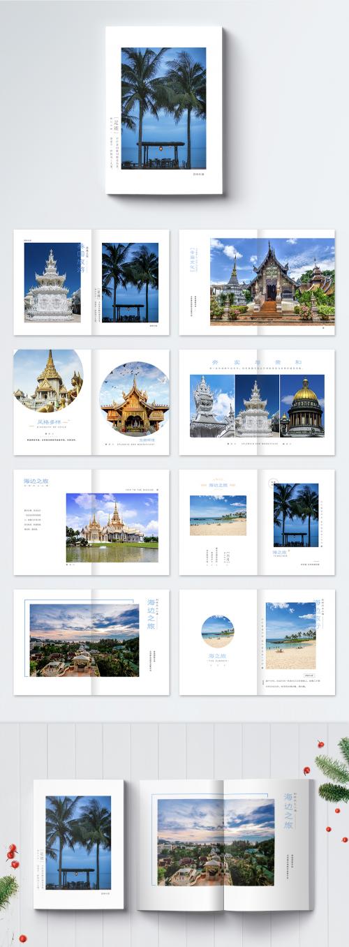 LovePik - thailand tourism brochure - 400184633