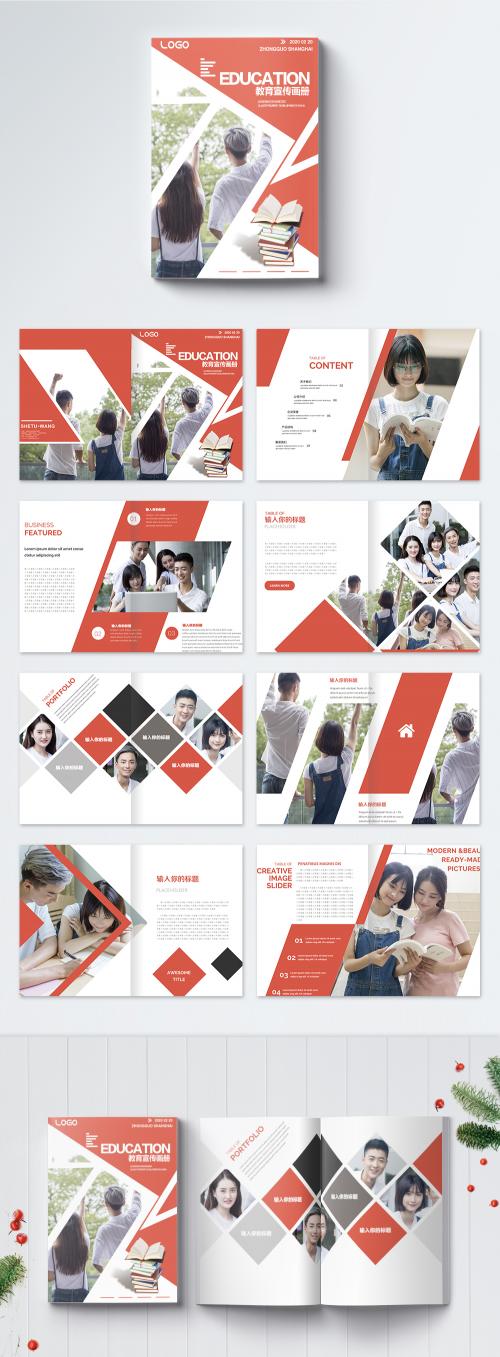 LovePik - fresh education brochure - 400185054