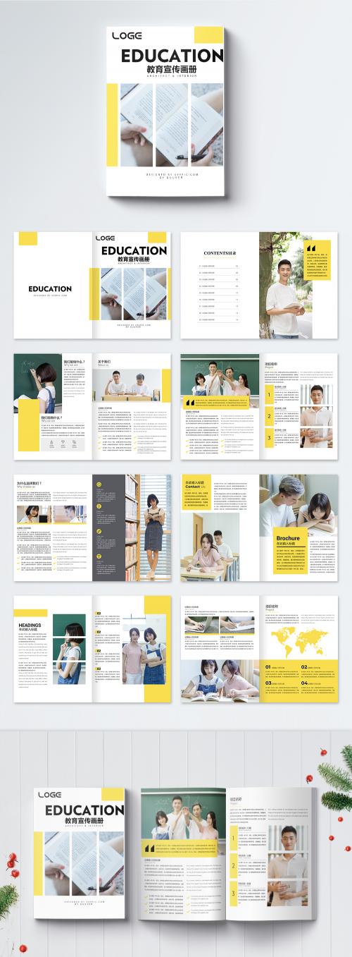 LovePik - fresh education brochure - 400185090