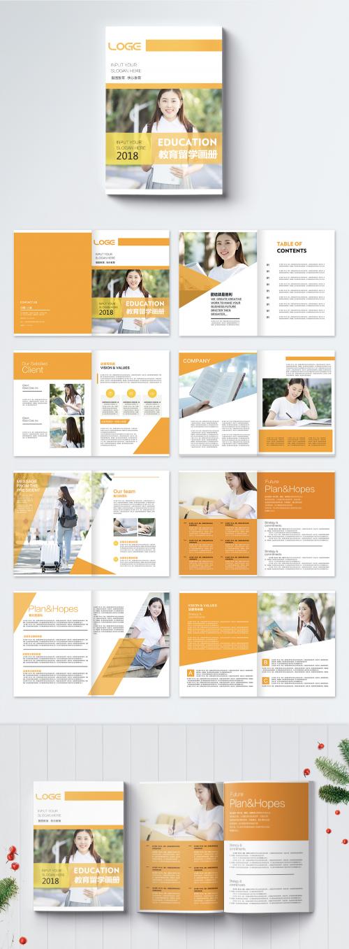 LovePik - fresh education orange study brochure - 400185125