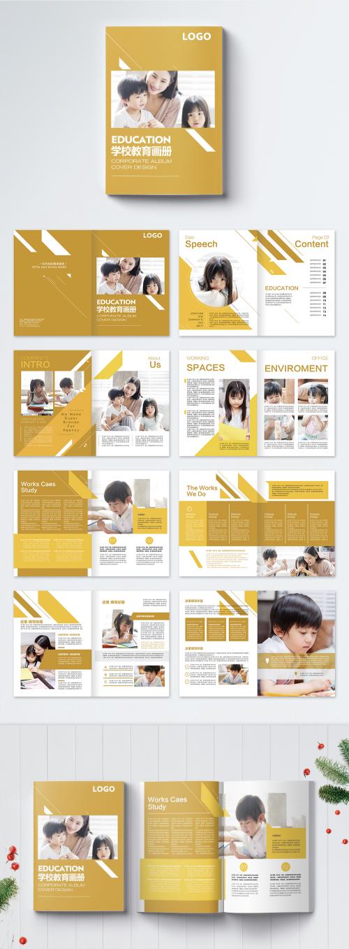LovePik - fresh school education brochure - 400185143