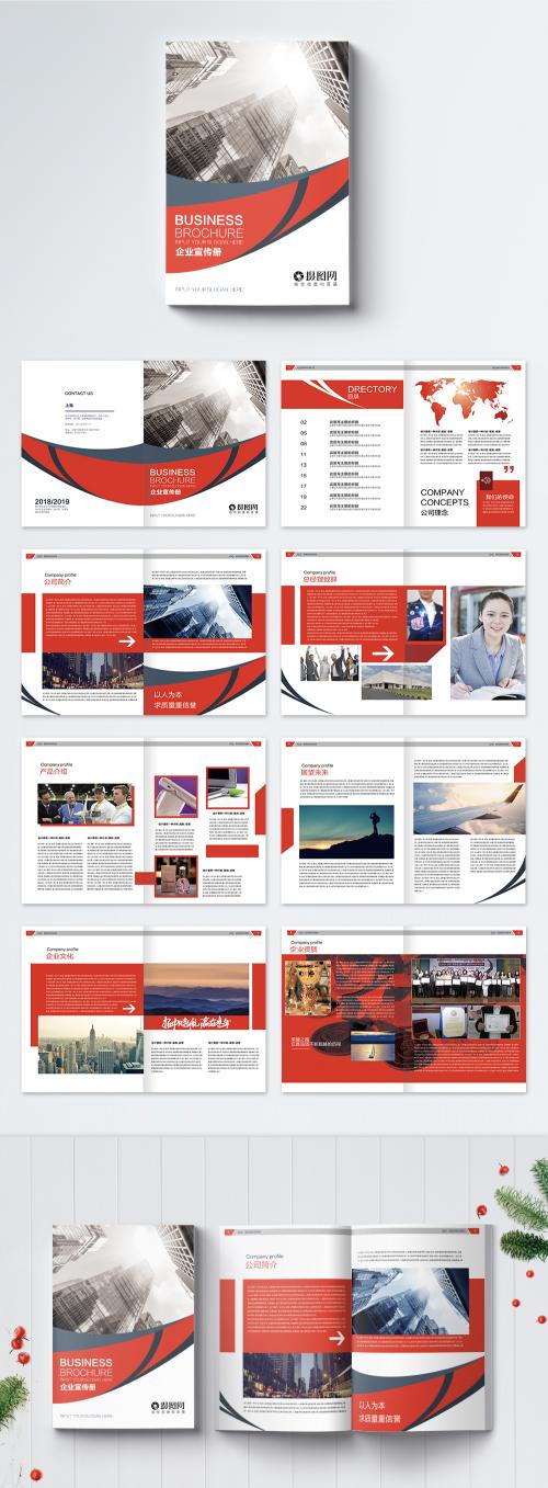 LovePik - red business enterprise brochure - 400186273